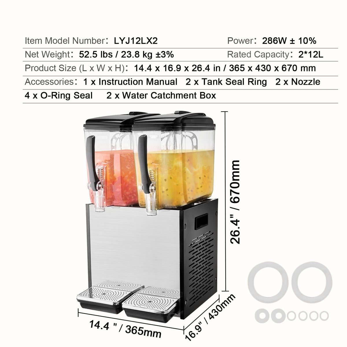 Commercial Beverage Dispenser, 2 Tanks 12 L / 12.7 QT Per Tank Juice Dispenser, 286W Stainless Steel Ice Tea Drink Machine with 45 Fahrenheit -54 Fahrenheit Cooling Temperature