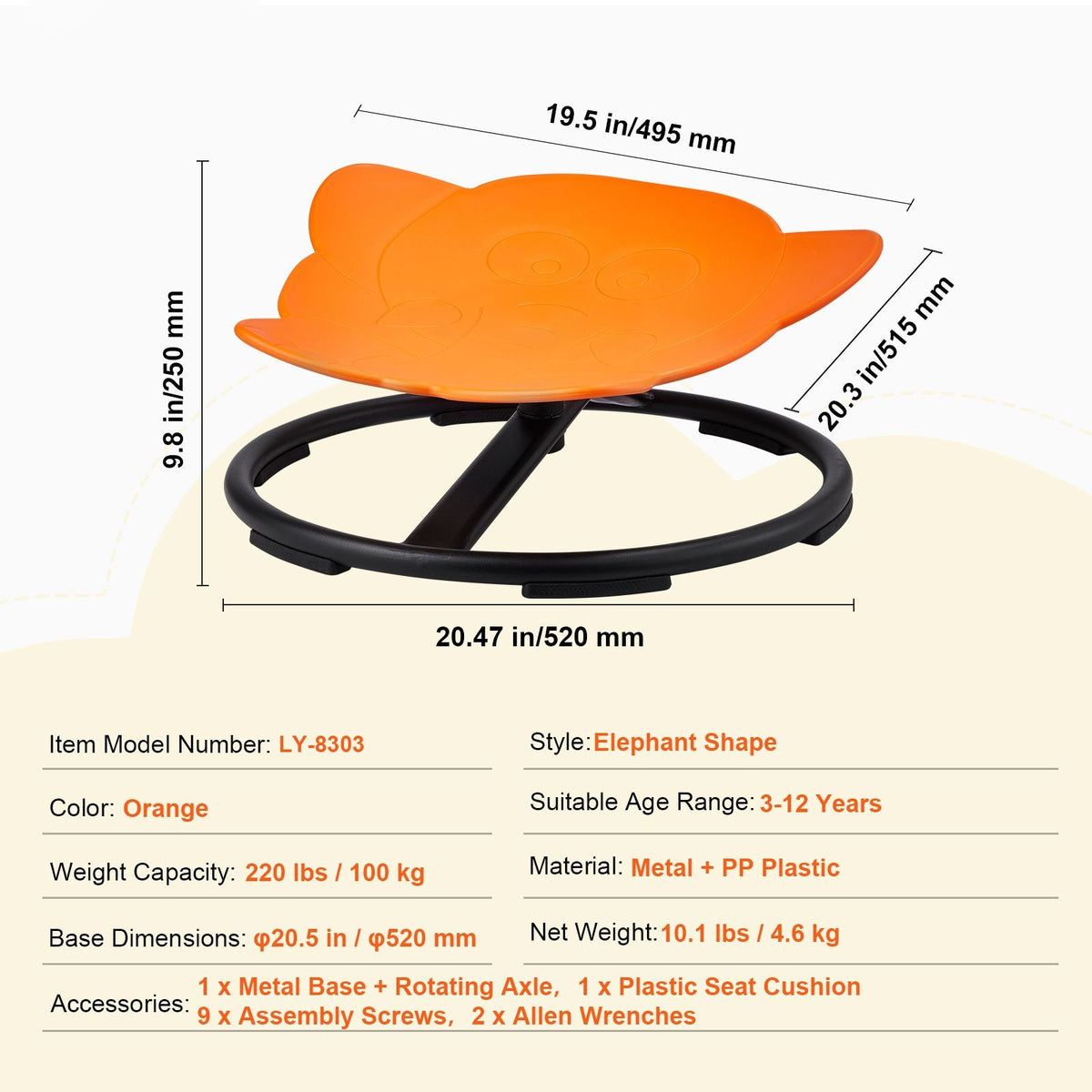 Elephant Kids Swivel Chair, 220 LBS Capacity, 360° Spinning Chair, Autistic Kids Sensory Toy Chair with Non-Slip Metal Base, Toddler Sit and Spin Chair for Coordination Balance Focus Orange
