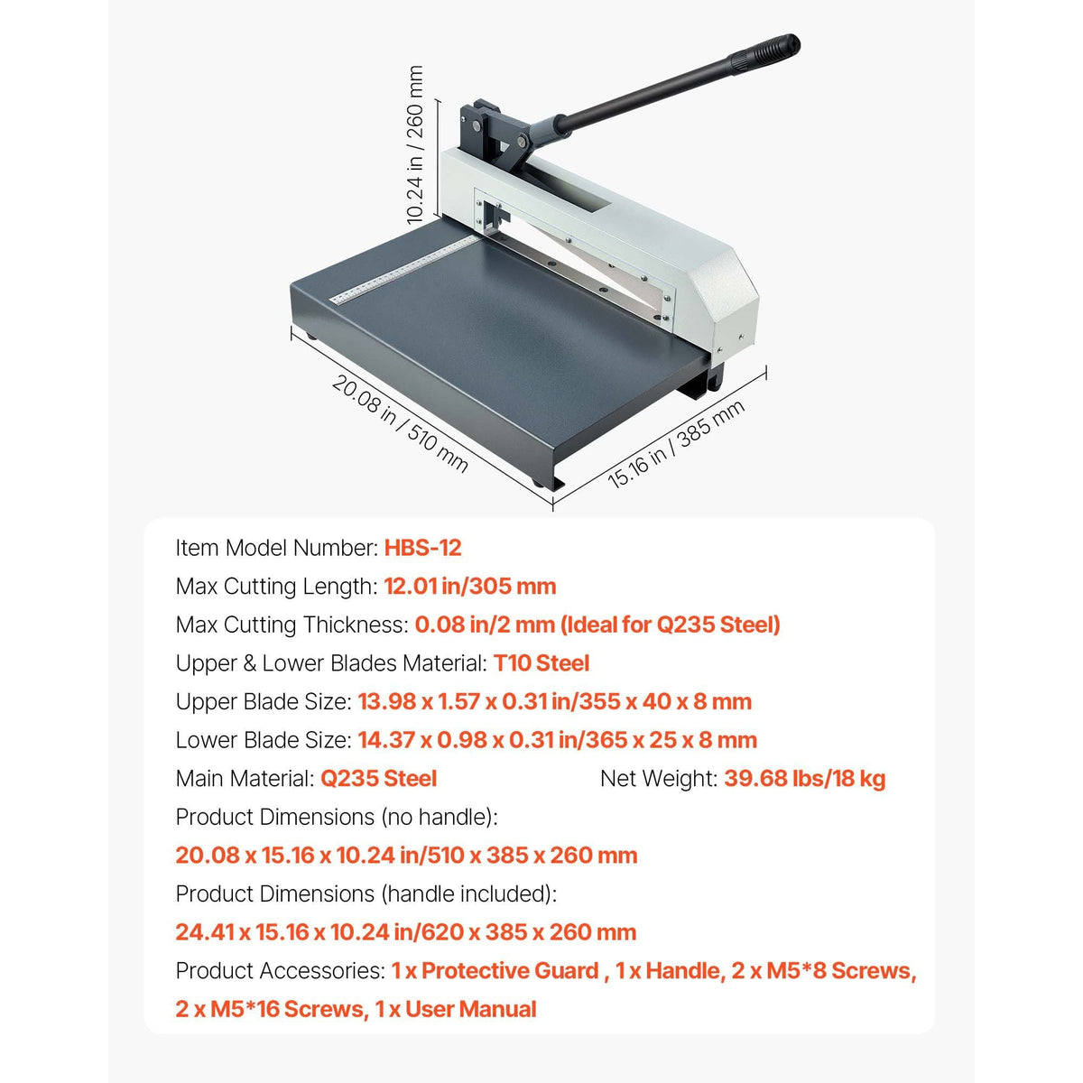 Guillotine Sheet Metal Shear, 12 in Manual Hand Plate Shear, Heavy Duty Metal Plate Cutter Tool, with Solid Steel Frame, High Precision, for Cutting PCB Boards, Aluminum, Steel, Copper, Plastic