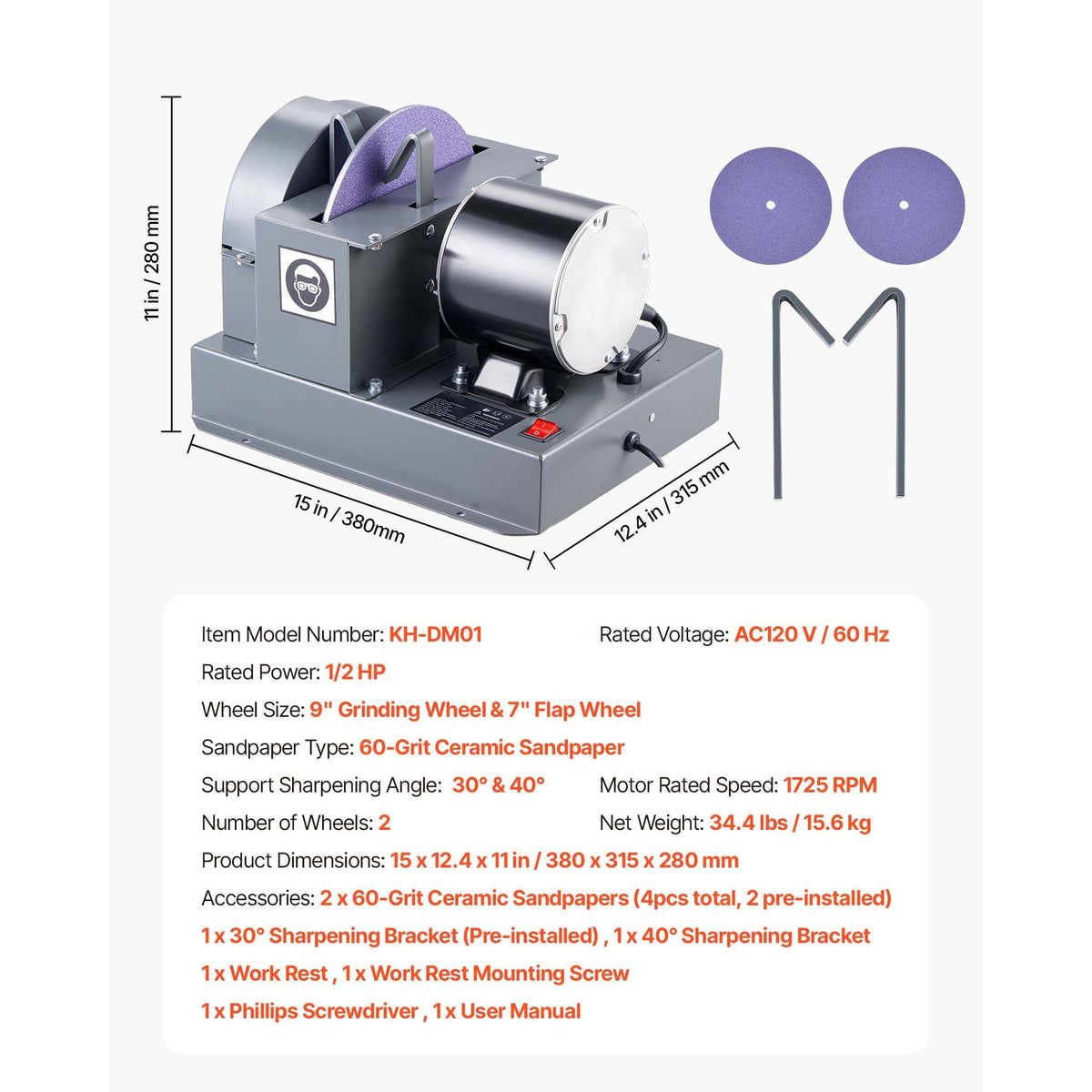 Lawn Mower Blade Sharpener, 1/2HP Lawnmower Blades Grinder with 7" Flap Wheel & 9" Ceramic Grinding Wheel, 30° or 40° Blade Sharpening Machine for High Lift, Low Lift, Gator & Flat Blades