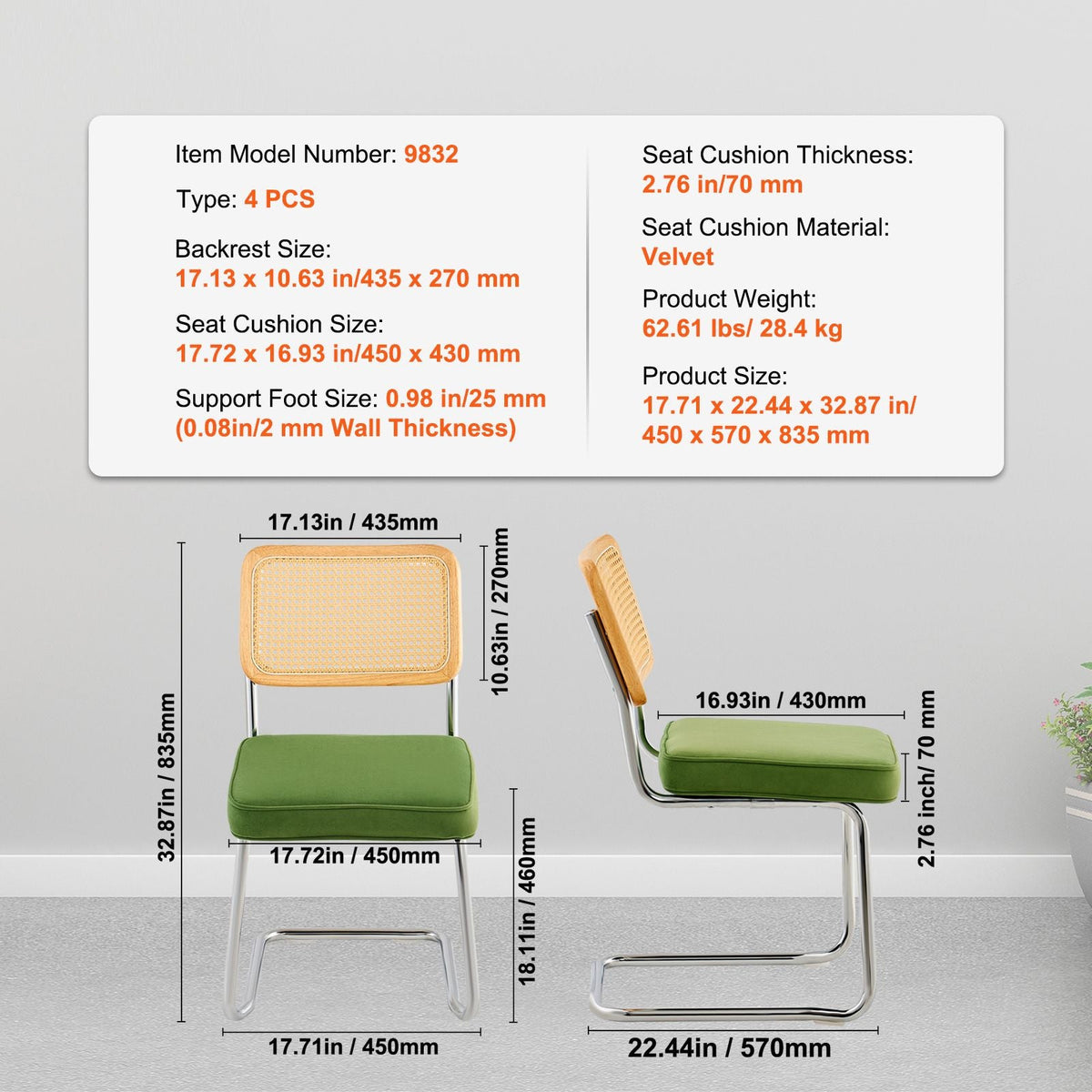 Rattan Dining Chairs Set of 4, Mid Century Modern Dining Chair, Upholstered Velvet Accent Chair with Rattan Back, Retro Dining Room Kitchen Chair for Living Room, Bedroom, Office (18.1 Inch)