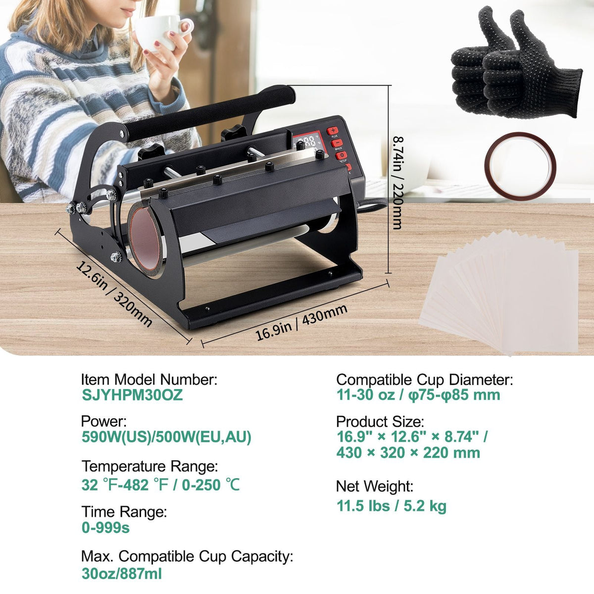 Tumbler Heat Press Machine, 11-30oz Mug Press, Heat Up Fast and Even, Tumbler Press with Sublimation Paper, Tape and Gloves, Temp and Time Setting, for Sublimation Tumblers, Cups, Mugs, Black
