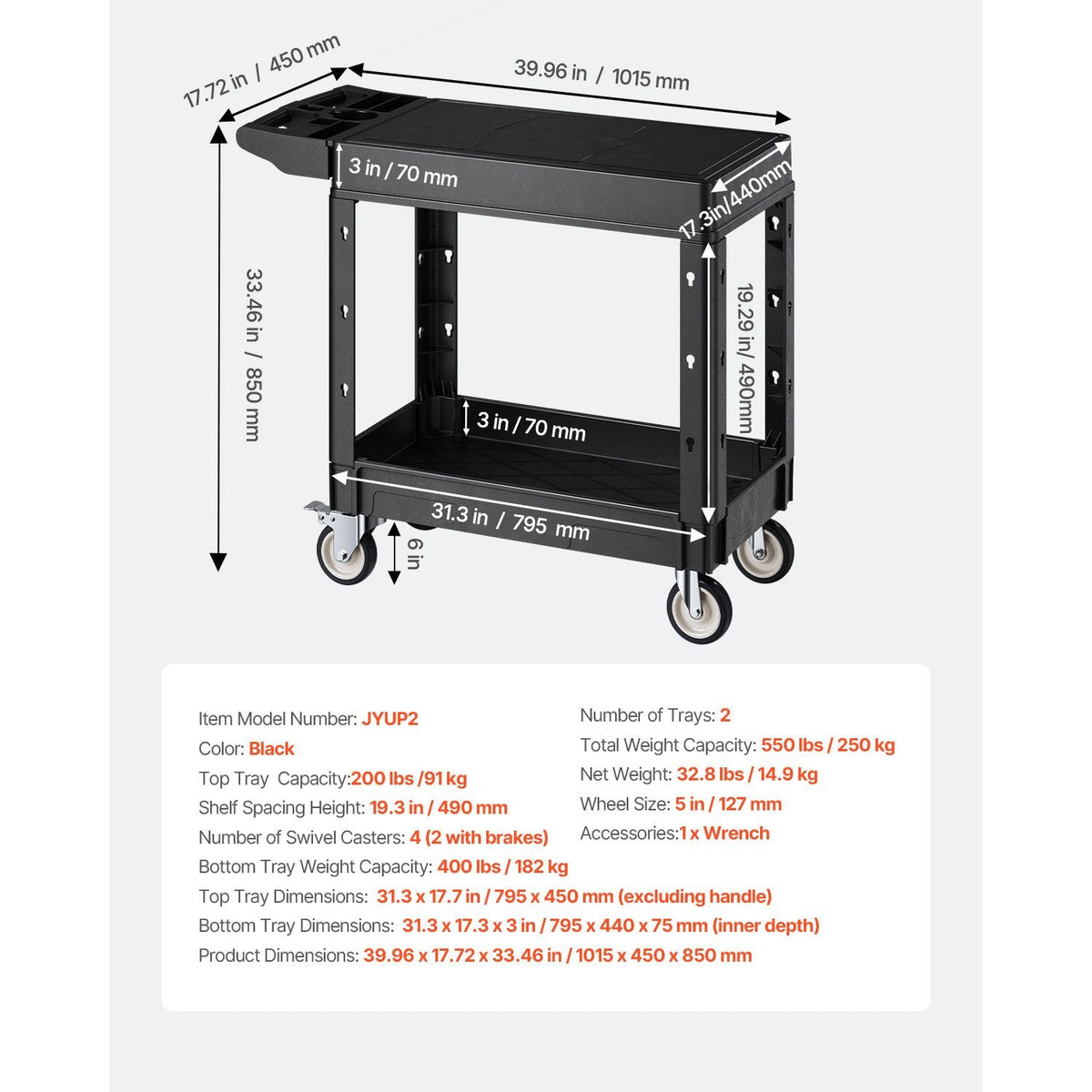 Utility Cart, 550 lbs Load Capacity, 31.3 x 17.7-inch Service Cart, Two-Shelf Heavy Duty Plastic Utility Cart with 360° Swivel Wheels (2 with Brakes), Suitable for Warehouse, Garage, Cleaning